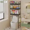 Estante inteligente para inodoro sobre el baño, estante de almacenamiento multicapa multifuncional de pie para el espacio detrás del inodoro