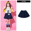 Roupas para Reunião Esportiva de Alunos do Ensino Fundamental, Fantasias de Apresentação para o Dia das Crianças, Fantasias de Líderes de Torcida Infantis, Uniformes de Formatura, Uniformes de Jardim de Infância
