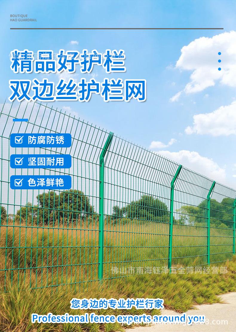 南海钰泽详情页_01.jpg