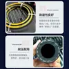 Mangueras de Goma para Chorro de Arena, Mangueras con Spray Anti-Envejecimiento, Mangueras de Goma para Chorro de Arena en Astilleros, Mangueras de Goma Resistentes al Desgaste, Mangueras de Goma para Spray en Stock del Fabricante, Venta al por Mayor