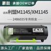 Cartucho de Tóner para Impresora Lexmark/Lexmark M1145 XM1145 Cartucho de Polvo 24B6035 Cartucho de Tinta