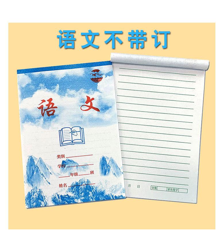 详情页_06.jpg