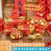 Lingote de Oro de Año Nuevo Pastel de Dulces Galleta Caja de Hierro Empaque de Regalo Acompañante Caja de Hojalata Caja de Hojalata con Forma