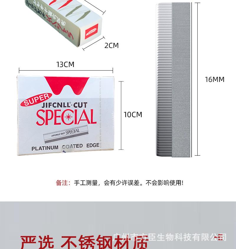 详情页_03.jpg