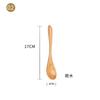 Suministro Directo de Fábrica venta al por mayor cuchara pequeña de madera para condimentos cuchara pequeña con logo cuchara para miel cuchara para mermelada cuchara para medicina cuchara de madera de loto