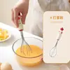 Cuchara Coladora Específica para Bebés, Separador de Yema y Clara de Huevo, Malla Filtrante, Tamiz para Harina, Acero Inoxidable