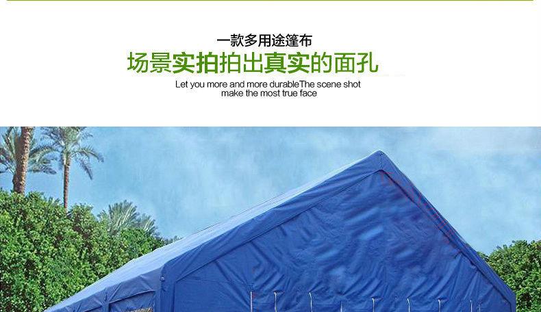 3091969964_333790107