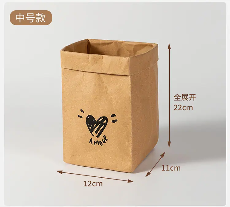 印花收纳袋750_09
