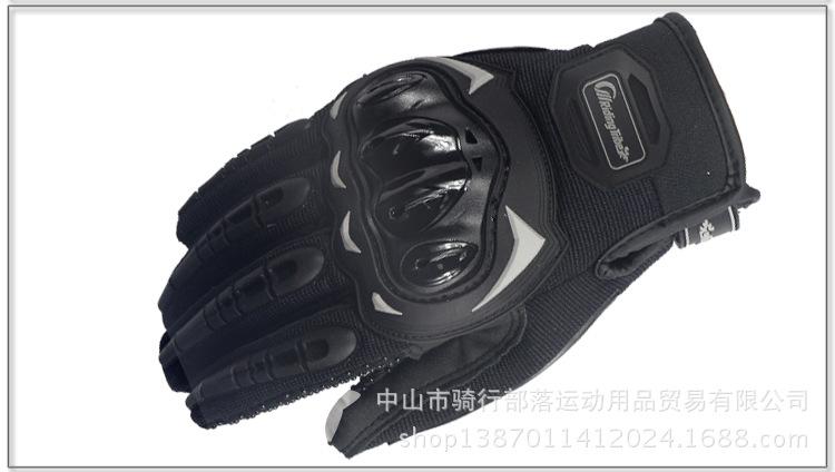 摩托车手套