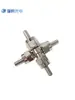 Esfera Integradora de Fibra de Cuarzo de Fibra Corta Espectrómetro SMA905-SMA905 Disponible Ruike Optoelectronics