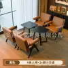 Juego de mesa y sillas casual, incluyendo una mesa y dos sillas, un juego de tres piezas, un sillón sofá pequeño para balcón, adecuado para casas de huéspedes y hoteles, con un estilo vintage
