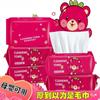 Toallita limpiadora facial de algodón puro desechable, gruesa, extragrande, para colgar en la pared, para salón de belleza, de algodón suave, para limpieza facial