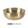 Kitchen-Art de Corea del Sur Añade un Toque de Elegancia al Bol Doble Capa de Acero Inoxidable para Ramen, Bol para Sopa, Plato y Bol para Arroz