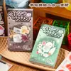 Notas Adhesivas y Pegatinas de la Serie Yuxian Daily Imprint: Elementos Suaves y Lindos de Estilo Japonés, Escribibles para Notas y Collages Hechos a Mano