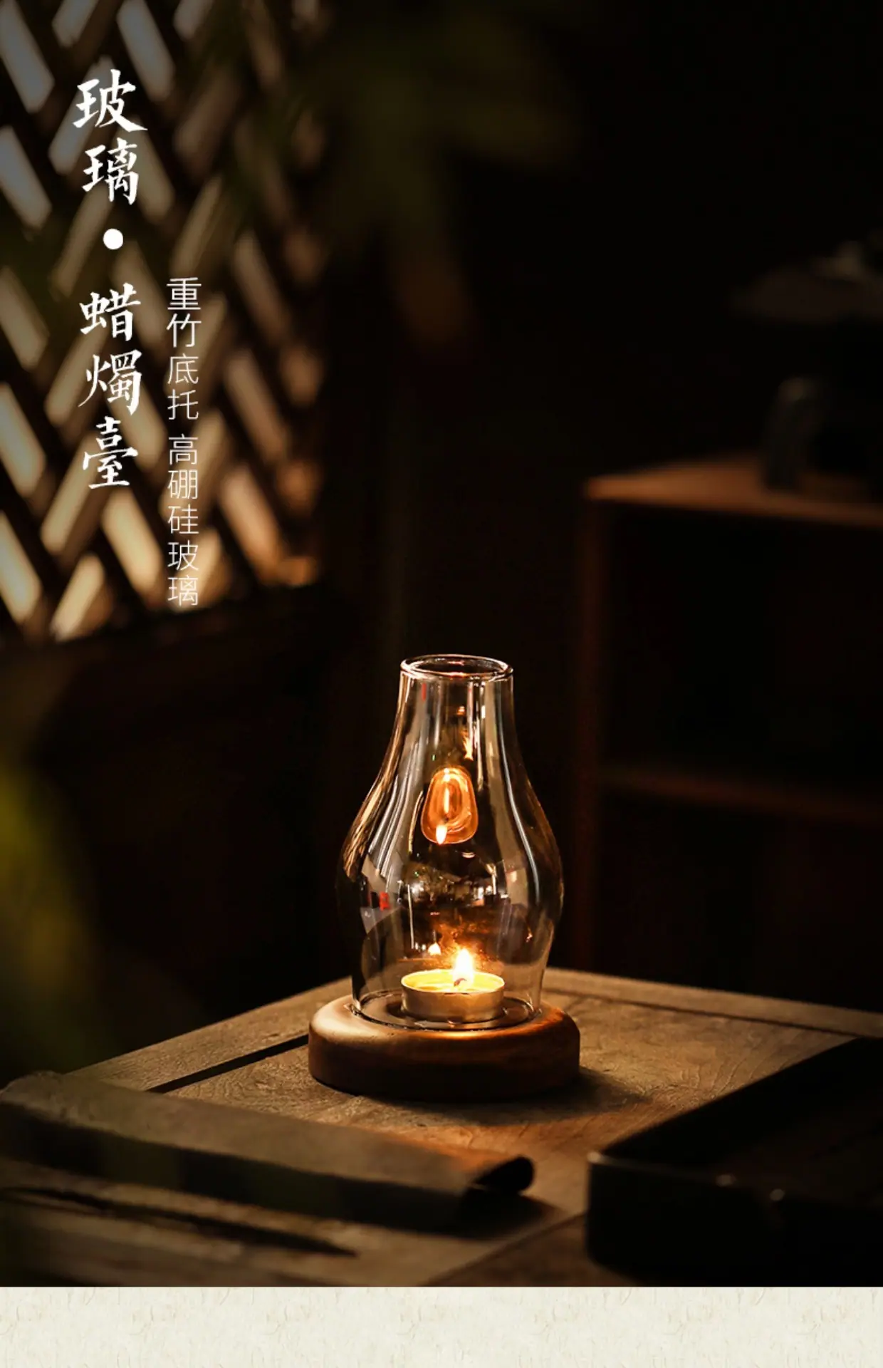 详情图_1