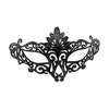 Fiesta de Disfraces del Carnaval de Venecia Reunión Máscara de Medio Rostro Accesorios Máscara de Plástico Hueca Elegante Retro