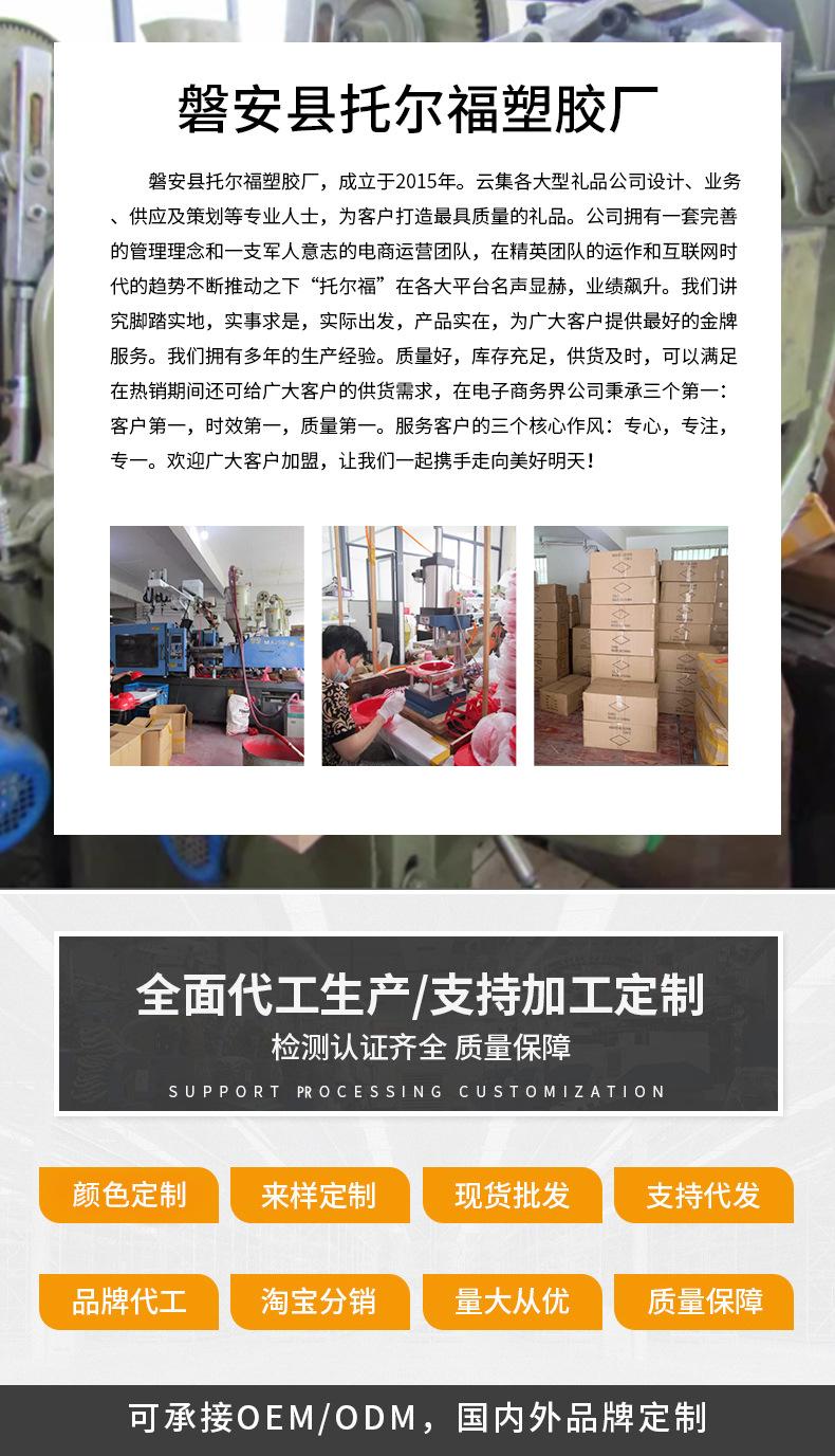 28002b3c8475322b6