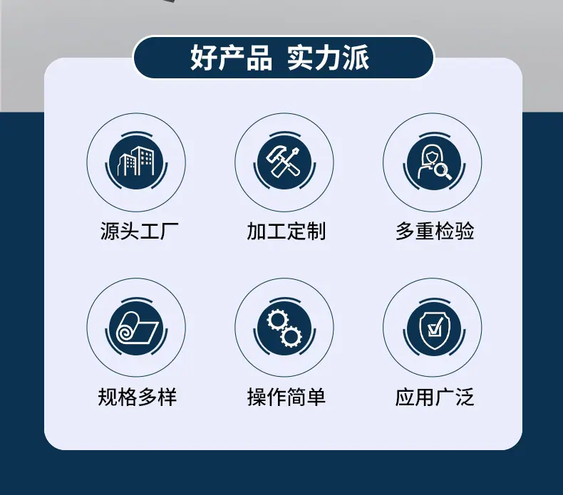 未标题-1_03.jpg