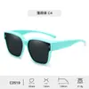 Nuevos lentes de moda TR90 para niños, de alto sentido, gafas de sol de moda para hombre, parasol, gafas de sol polarizadas HD al por mayor para mujer