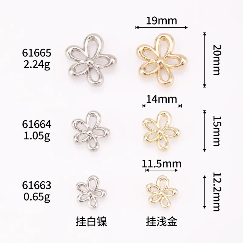 6R8A6506.jpg尺寸图.jpg