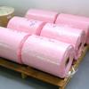 Ventas Directas del Fabricante de Origen de Protectores Sanitarios Totalmente Degradables Ecológicos, Película para Empaque de Pañales y Procesamiento Alternativo de Película PLA
