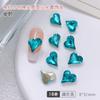 Arte de Uñas Cristal Corazón de Durazno Torcido Diamante Fondo Puntiagudo Joyería Grande y Pequeña Celebridad de Internet Caliente Corazón Super Flash Uñas Diamante Corazón Torcido Venta al por Mayor