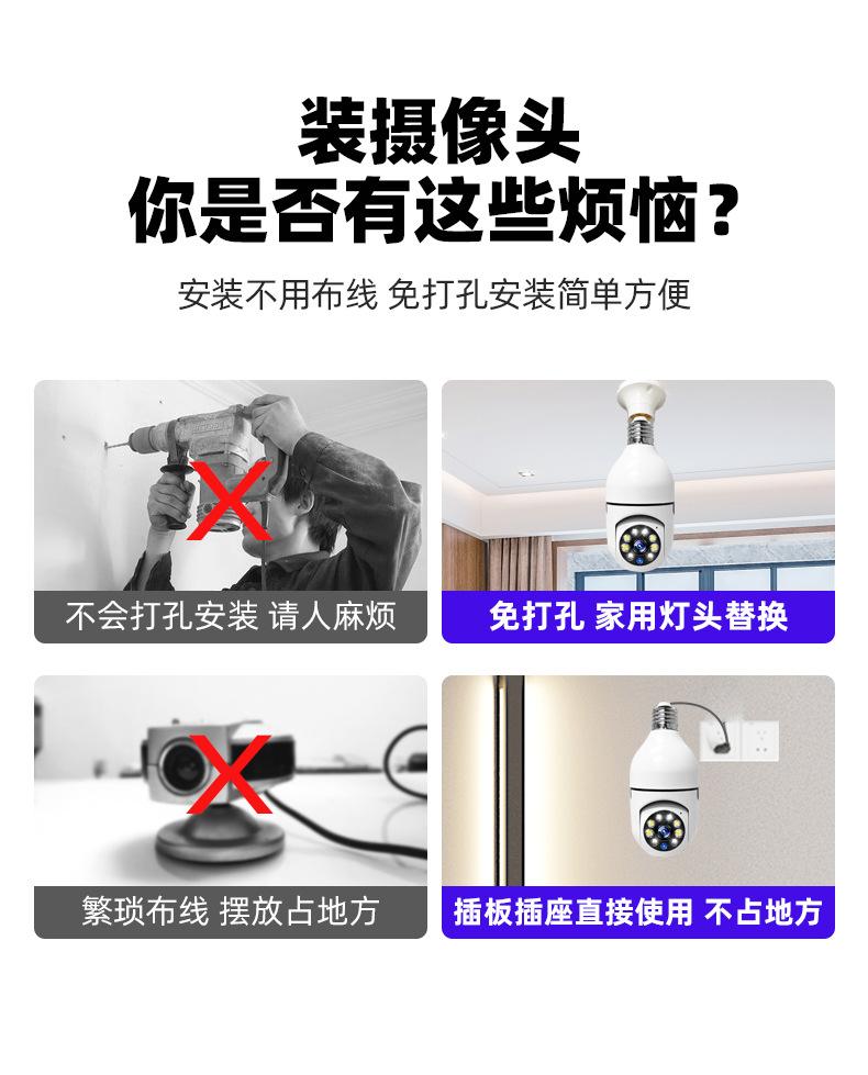 详情图片_03.jpg