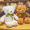 Nuevo peluche de flujo de 8 pulgadas, muñeco de garra, muñeco de lanzamiento para bodas, actividades de empuje, regalo, venta al por mayor