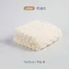 Toallas de Terciopelo de Coral Seleccionadas Cuidadosamente, Toallas Faciales con Estampado de Nubes, Absorbentes, de Secado Rápido, que no Sueltan Pelusa, para Uso en Casa, Baño y Secado de Cabello