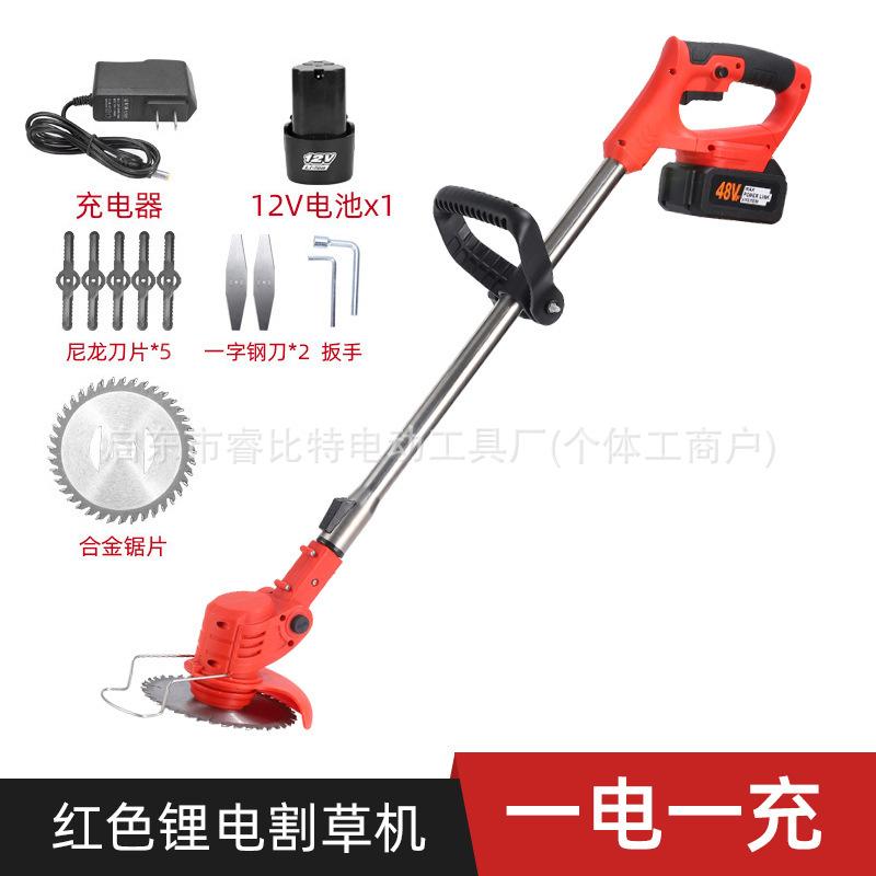 O1CN01VEXN2Q2KDaa8SbgPe_!!2210