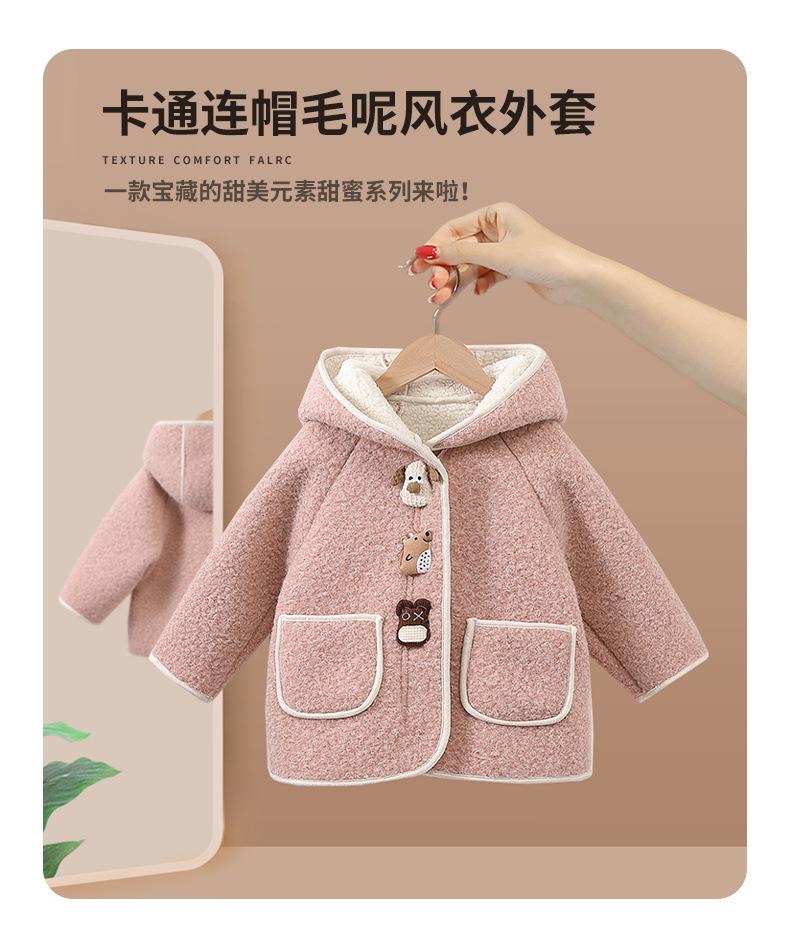 1cca1fbf-0403-41a9-8c23-b3a19119de13.jpe