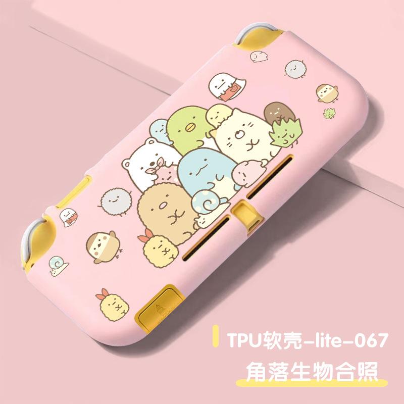 TPU软壳-lite-067 角落生物合照..jpg