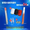 Juego de 34 piezas de agujas de acero de ojo grande para coser ropa y colchas, agujas de coser a mano de ojo grande, agujas tradicionales finas, agujas de bordar, fuertes y duraderas