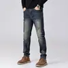 Maple House Moda Masculina / Jeans Rasgado e Desgastado Novo para Primavera e Outono Masculino, Corte Slim, Levemente Afunilado, Calça Rasgada Desgastada com Patches Legal e Estilosa