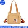 Bolsa de Tote de Lona RPET Transfronteriza Bolsa de Tote de Lona RPET Estilo Chino Bolso de Hombro Reciclado Fábrica Personalizada