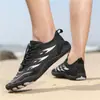 Novos sapatos de vadeio para atividades ao ar livre, masculinos e femininos, antiderrapantes, sola macia, respiráveis, sapatos de praia, sapatos de trilha, sapatos de cinco dedos, sapatos de natação, sapatos aquáticos