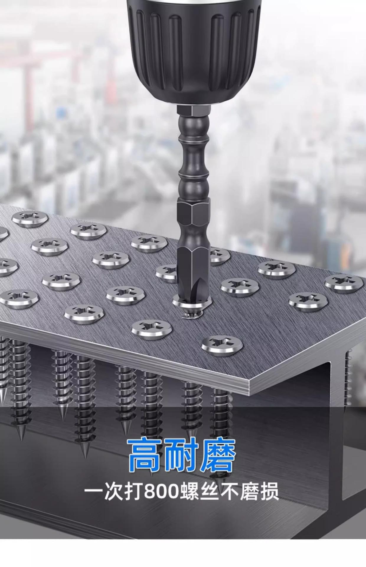 详情图片_10.jpg