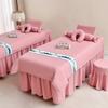Juego Especial de Colcha de Belleza de Cuatro Piezas para Salón de Belleza, Masaje y Fisioterapia, Sala de Salud, Juego de Cama para las Cuatro Estaciones, Nuevo Estilo Chino
