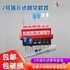 Herramientas para experimentos científicos para niños de primaria y jardín de infantes: Tubos de ensayo de plástico de 5 ml y 10 ml, gradilla para tubos de ensayo de 6 piezas