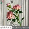 3 Rosas de Rincón Francés, Rosas Concubina, Decoración de Pared de Flores para Hotel de Bodas, Flores Artificiales, Escenario de Arco para Salón de Banquetes Flores Artificiales