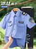 2026 Hilo de Hielo Secado Rápido Uniforme de Verano Ligero para Hombre de Manga Corta Uniforme de Guardia de Seguridad Secado Rápido y Transpirable