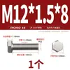 Tornillo Hexagonal Externo de Rosca Fina de Acero Inoxidable 304 M6M8M10M12M14M16M18M20*1/1.25/1.5