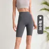 Pantalones Cortos Deportivos de Fitness, Shorts de Glúteo de Durazno, Mallas Elásticas de Cintura Alta para Levantar Glúteos de Mujer, Pantalones de Yoga de Secado Rápido para Mujer