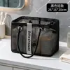 Saco de lavagem de malha dobrável, cesta de escorrer portátil, cesta de chuveiro, cesta de armazenamento de banheiro de grande capacidade para academia e natação