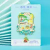 Imán para Refrigerador de Huangshan, Metal Cultural y Creativo, Imán para Refrigerador de Anhui, Abrebotellas, Souvenir Turístico Creativo, Artículo de Regalo