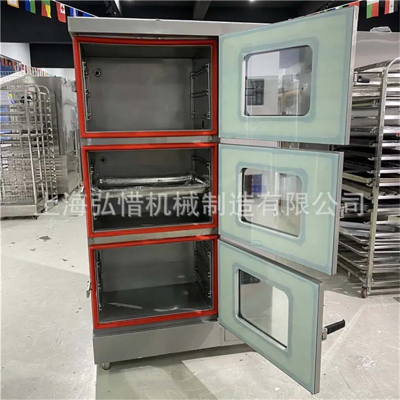 790详情