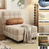 Novo modelo de sofá-cama, dupla função para reclinar e sentar, adequado para apartamentos pequenos, estilo retrô na cor creme, ideal para cochilos, moradia para aluguel, multifuncional dobrável de alta qualidade