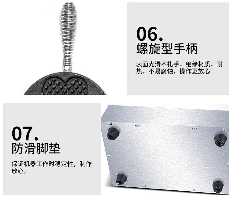 详情_017.jpg