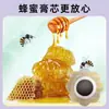 Parche de Acupuntura Sanjiu para el Bazo, Estómago, Garganta y Alivio de la Flatulencia, Parche para la Salud Infantil, Parche de Masaje, Venta al por Mayor de Parche Sanfu