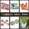 Pegar Insignias Metálicas, Insignias Personalizadas de Campus, Souvenirs con Logo Corporativo, Insignias Creativas, Broches, Pequeños Accesorios